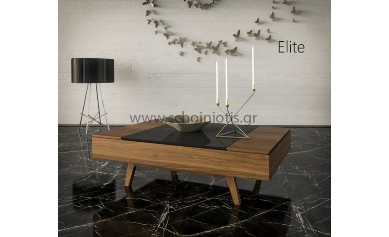 Τραπεζάκι σαλονιού Elite Τραπέζια Σαλονιού